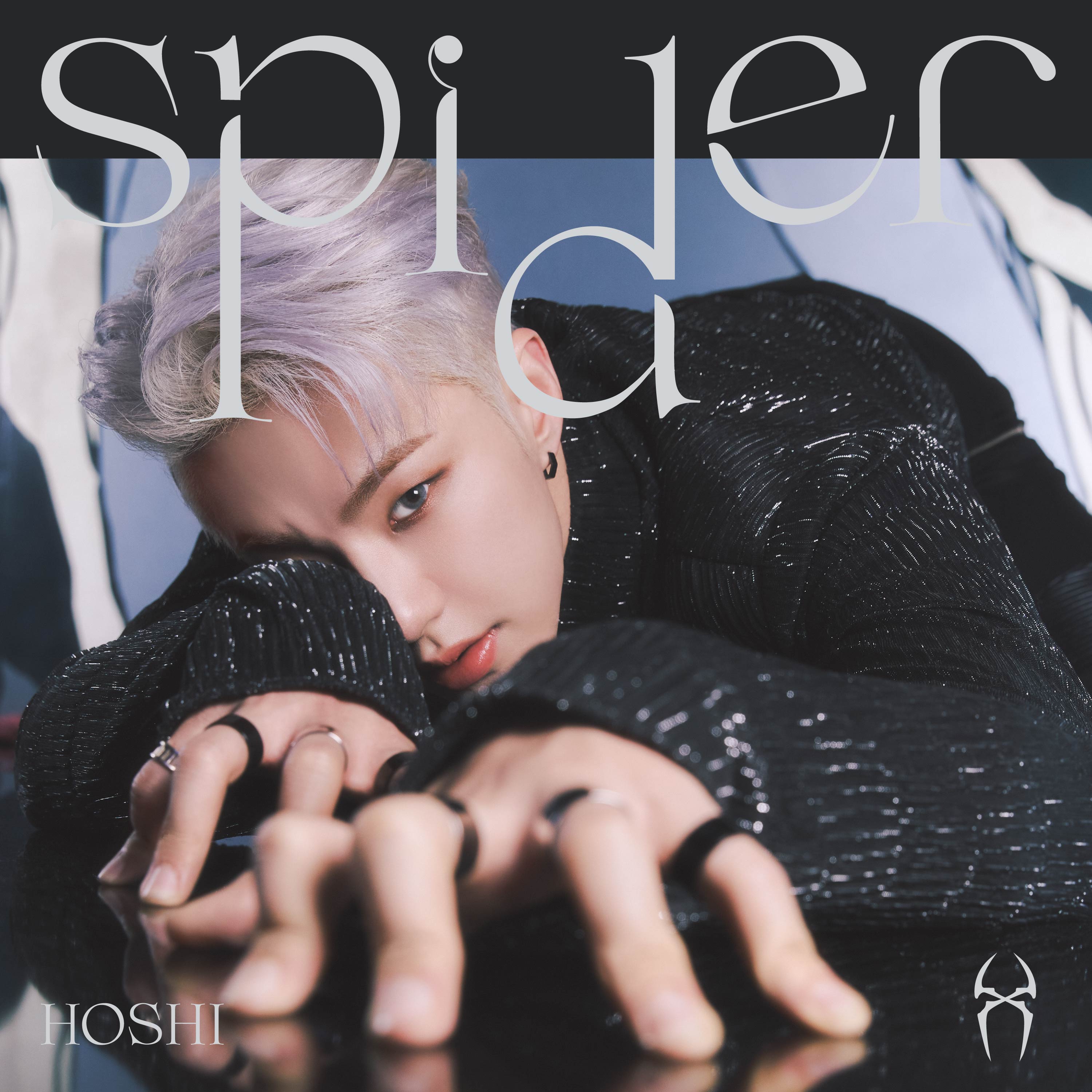 Hoshi